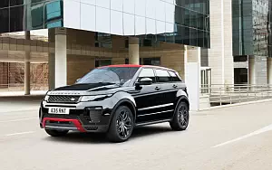   Range Rover Evoque Ember Edition - 2016