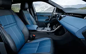   Range Rover Evoque R-Dynamic (Seoul Pearl Silver) - 2019